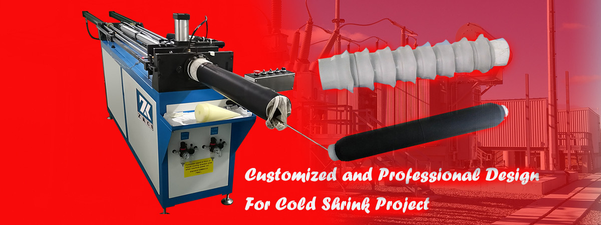 EPDM Cold Shrink Tube
