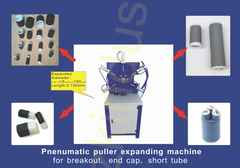 6 claws expanding machine
