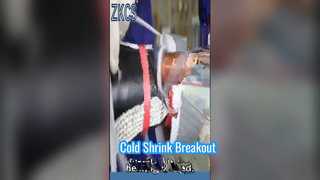 Cold Shrink Breakout