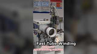 0x Faster Tube Winding: Industrial Support Machine Revealed!