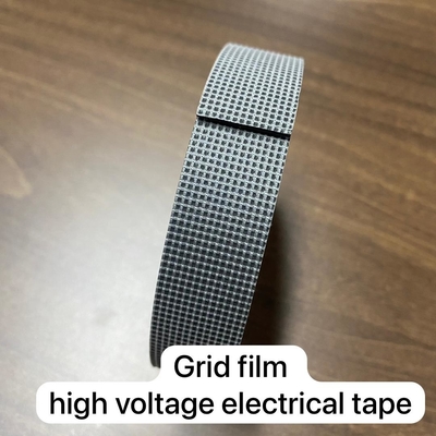 Self-fusing EPR splicing tape used to electrical insulation for splicing cable to 69KV