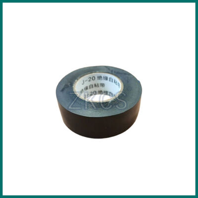 Self Fusing Electrical Insulation Tape | Rubber-Based Insulating & Sealing Tape